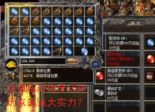 ���Ӧ�Դ��淨ʦ��ҵ�ǿ��ʵ����