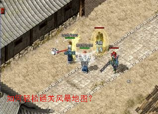 �������ͨ�ط籩��ͼ��