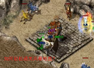 �������ͨ�ط籩��ͼ��