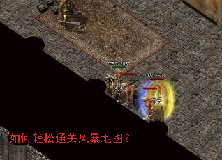 �������ͨ�ط籩��ͼ��