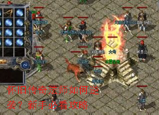 ���ɴ��淨ʦ�����Ϯ�����ֱؿ�����