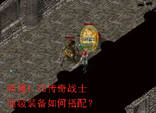 ��ͨ1.76����սʿ����װ����δ��䣿
