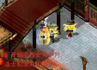 �¿����䴫�澮���µ�ʿְҵ������