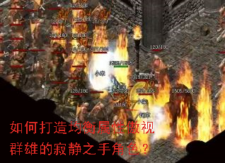 ��δ���������԰���Ⱥ�۵ļž�֮�ֽ�ɫ��