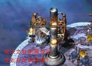 �þ�֮�ȵ����Լӳɵ������ѡ��