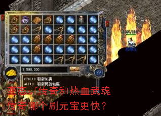 ��̬sf�������Ѫ��괫���ĸ�ˢԪ�����죿