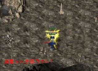 ������ôȥ����������