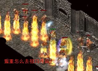 ������ôȥ����������