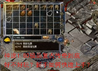 ��;1.80��Ʒ���Ŵ��浽�׺ò����棿������ο������֣�