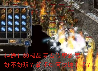 ��;1.80��Ʒ���Ŵ��浽�׺ò����棿������ο������֣�