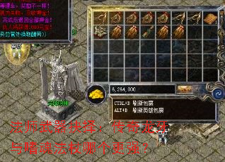 ��ʦ�������񣺴����������Ȼ귨���ĸ���ǿ��