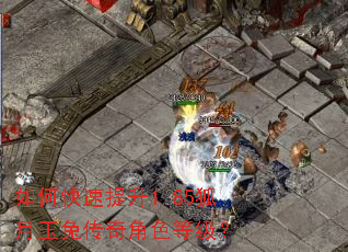 ��ο�������1.85�������ô����ɫ�ȼ���