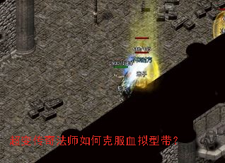 ���䴫�淨ʦ��ο˷�Ѫ���ʹ���