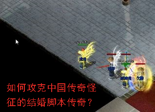 ��ι����й���������Ľ��ű����棿