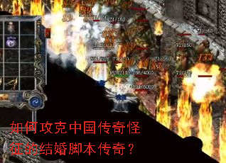 ��ι����й���������Ľ��ű����棿