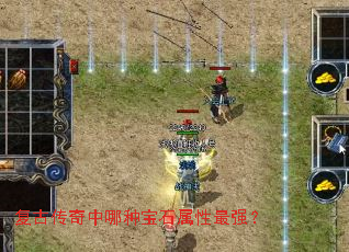 ���Ŵ��������ֱ�ʯ������ǿ��