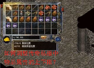 ��ε�������˽������Ʒ���Ե������ޣ�