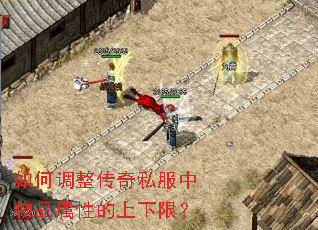 ��ε�������˽������Ʒ���Ե������ޣ�