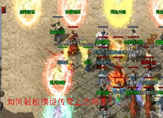 ������ɲ�׽�����Ϲ����ޣ�