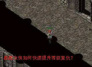 ����Ů����ο��������ȼ�����