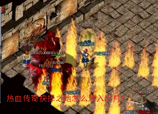 ��Ѫ�������֮����ô������£�