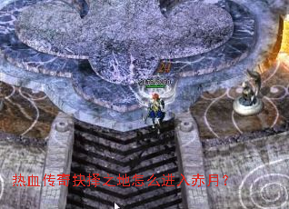 ��Ѫ�������֮����ô������£�