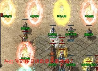 ��Ѫ���滳�ɰ�ѫ�»�ȡ���ԣ�