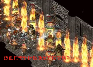 ��Ѫ���滳�ɰ�ѫ�»�ȡ���ԣ�