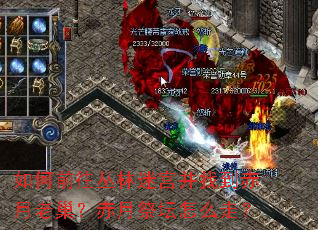 ���ǰ�������Թ����ҵ������ϳ������¼�̳��ô�ߣ�