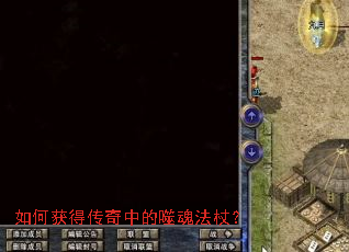 ��λ�ô����е��ɻ귨�ȣ�