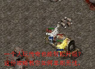 һ�����洫��Ҳ��������������ݹ��Խ�����ε�ˢ���ǡ�