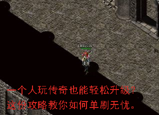 һ�����洫��Ҳ��������������ݹ��Խ�����ε�ˢ���ǡ�