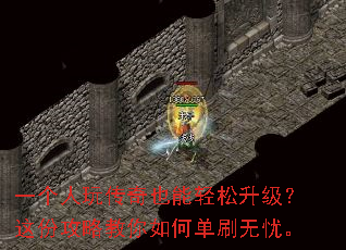 һ�����洫��Ҳ��������������ݹ��Խ�����ε�ˢ���ǡ�