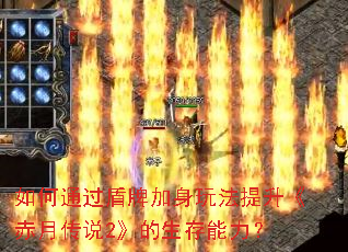 ���ͨ�����Ƽ����淨���������´�˵2��������������