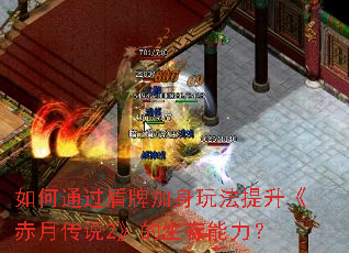 ���ͨ�����Ƽ����淨���������´�˵2��������������
