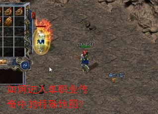 ��ν��뵥ְҵ�����е������ͼ��