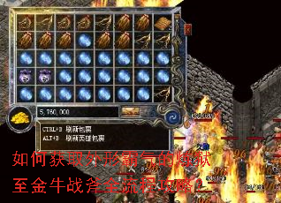 ��λ�ȡ���ΰ�������������ţս��ȫ���̹��ԣ�