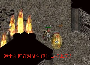 ��ʿ����ڶ�ս��ʦʱռ���Ϸ磿