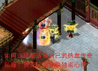 ���ѡ�����ʺ��Լ�����Ѫ����˽����������ҷ��������ĵ�