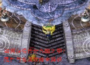 ��λ�ô������֮�ף�������ϳɹ���ȫ����