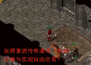 �����ȼ���漤�飺���̾�����ʵ�����ɽ��ף�