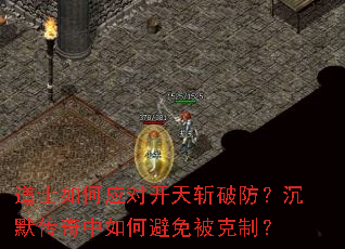 ��ʿ���Ӧ�Կ���ն�Ʒ�����Ĭ��������α��ⱻ���ƣ�