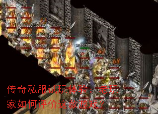 ����˽���������飺�����������������Ϸ��
