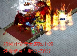 ������۴�����Ϸ�еľ�����������˴��䣿