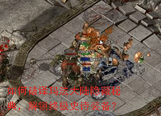 ��������귨��½�����ص䣬�����ռ�ʷʫװ����