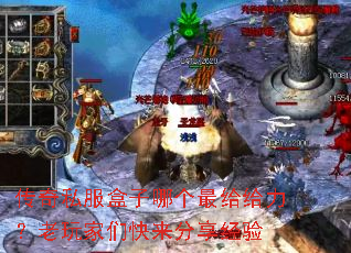 ����˽�������ĸ����������������ǿ�����������