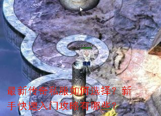 ���´���˽�����ѡ�����ֿ������Ź�������Щ��