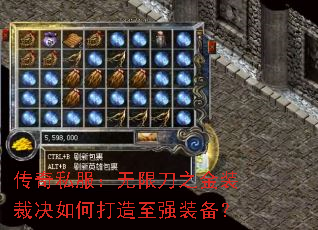 ����˽�������޵�֮��װ�þ���δ�����ǿװ����