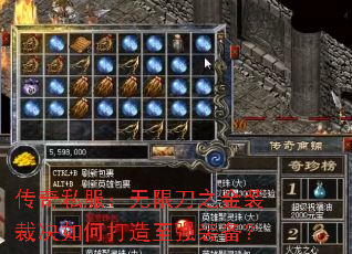 ����˽�������޵�֮��װ�þ���δ�����ǿװ����