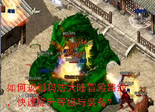 ��ι滮�귨��½ð��·�ߣ����������ȼ���װ����